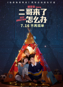 在线久草